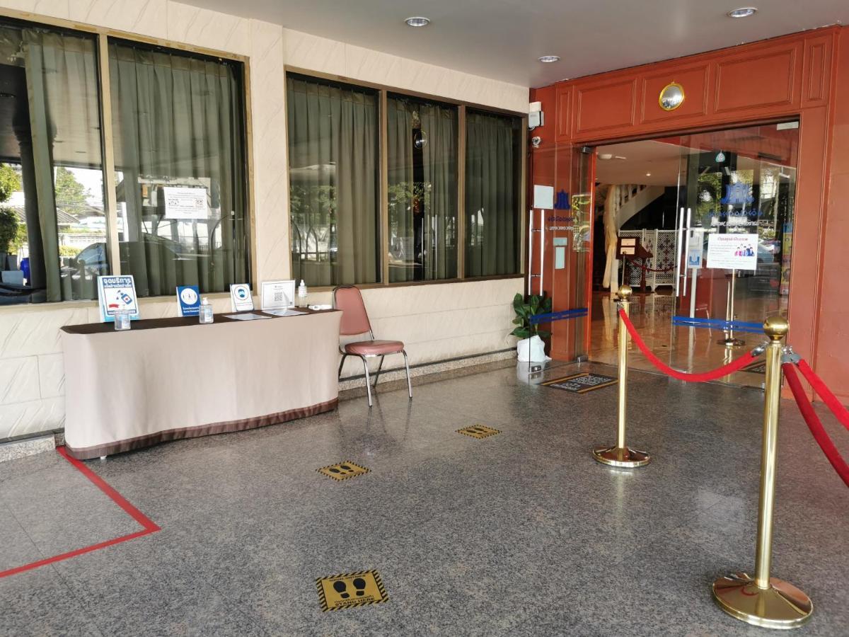 Khon Kaen Hotel Luaran gambar